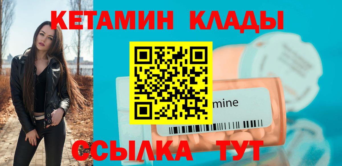 ГАШ Серпухов