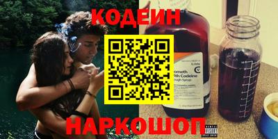 мдма Пыть-Ях