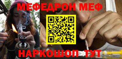 MDMA Пушкино