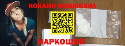 каннабис Рузаевка