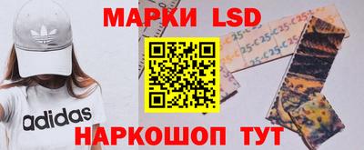 кокаин премиум Рязань