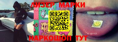 MDMA Пушкино