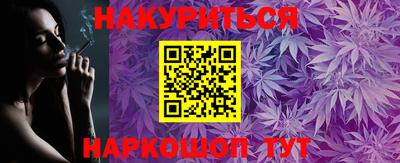 MDMA Пушкино