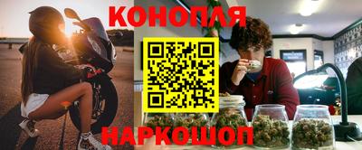 мдма Пыть-Ях