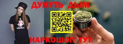 мдма Пыть-Ях