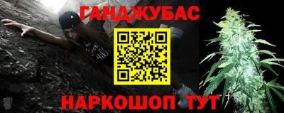 мдма Пыть-Ях