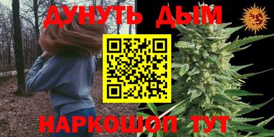 мдма Пыть-Ях