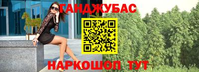 кокаин премиум Рязань