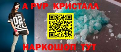 MDMA Пушкино