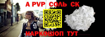 мдма Пыть-Ях