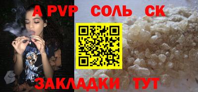 MDMA Пушкино
