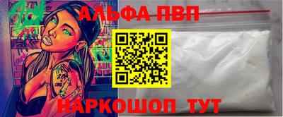 мдма Пыть-Ях