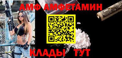 наркотики Рыбинск