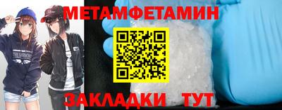 мдма Пыть-Ях
