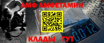 MDMA Пушкино