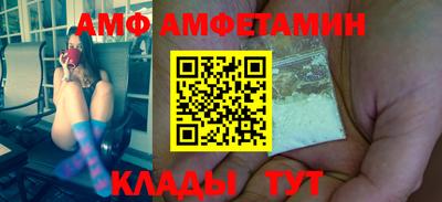 наркотики Рыбинск