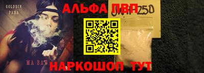 каннабис Рузаевка