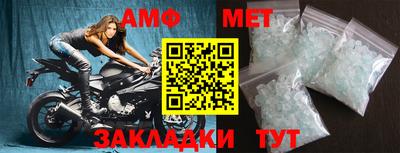 кокаин премиум Рязань