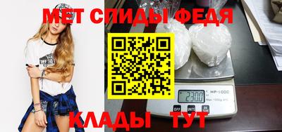 наркотики Рыбинск