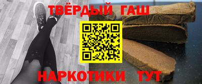 кокаин премиум Рязань