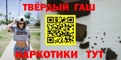 кокаин премиум Рязань
