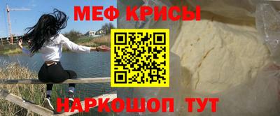 MDMA Пушкино