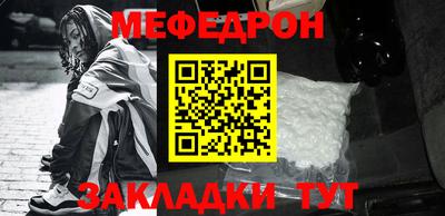 MDMA Пушкино