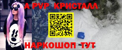 кокаин премиум Рязань